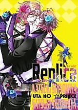 Cover image for Uta no Prince-sama dj - Replica