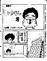 Cover image for Ichimotsu-kun