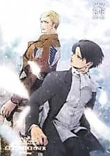 Cover image for Shingeki no Kyojin dj - Getting Closer