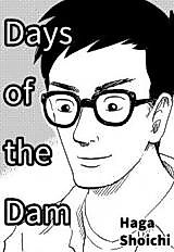 Cover image for Days of the Dam