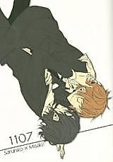 Cover image for K dj - 1107