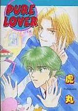 Cover image for Pure Lover