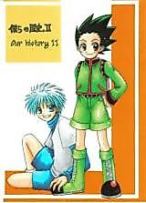 Cover image for Hunter x Hunter dj - Bokura no Rekishi