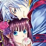 Cover image for Soukai Genyuuden