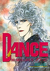 Cover image for Belne's Love