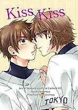 Cover image for Daiya no A dj - Kiss x Kiss