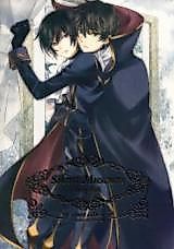 Cover image for Code Geass dj - Silent Museum