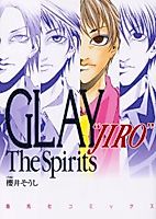 Cover image for Glay "Jiro" the Spirit