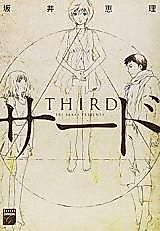 Cover image for Third