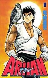 Cover image for Arhan