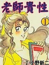 Cover image for Kanben