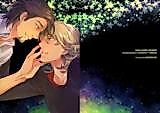 Cover image for Tiger & Bunny dj - Twinkle Twinkle