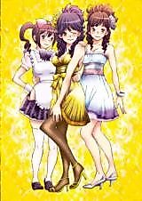 Cover image for Love Jou - Yappari Goenchou desu ka!?