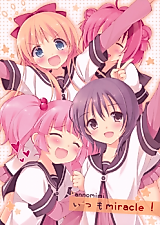 Cover image for Yuru Yuri Doujinshi - Itsumo Miracle!