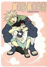 Cover image for Naruto dj - Kid Rock