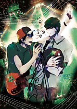 Cover image for Kuroko no Basuke dj - Bird Sings for You