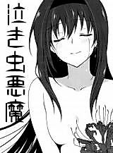 Cover image for Mahou Shoujo Madoka Magica dj - Crybaby Devil