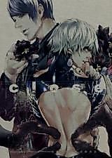 Cover image for Toukyou Kushu dj - Close