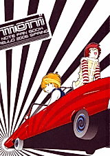 Cover image for Death Note dj - Armoni
