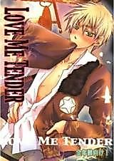 Cover image for Hetalia dj - Love Me Tender
