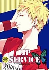 Cover image for Kuroko no Basuke dj - Lip Service