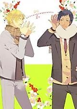 Cover image for Kuroko no Basuke dj - Caramel Ribbon ga Hodokeru Mae ni