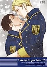 Cover image for Shingeki no Kyojin dj - Take Me to Your Heart