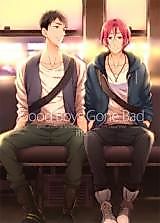 Cover image for Free! dj - Good Boys Gone Bad