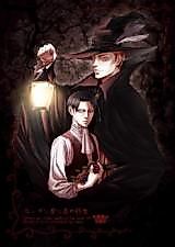 Cover image for Shingeki no Kyojin dj - Lantern Otoko to Mori no Inja