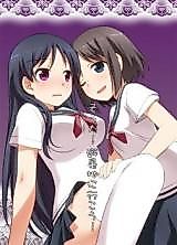 Cover image for Saki dj - Souda Hishochi ni Ikou!