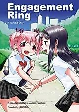 Cover image for Mahou Shoujo Madoka Magica dj - Engagement Ring