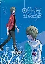 Cover image for Free! dj - Bunshi Dreamer