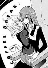 Cover image for 悪魔のリドル - Coffee Break.
