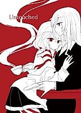 Cover image for 悪魔のリドル dj - untouched