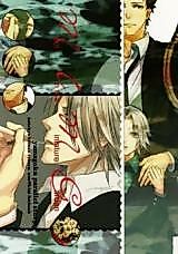 Cover image for Katekyo Hitman Reborn! dj - MIMG