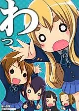 Cover image for K-ON! dj - Wa