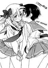Cover image for Saki dj - Hot Orange