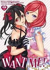 Cover image for Love Live! dj - Want Me!