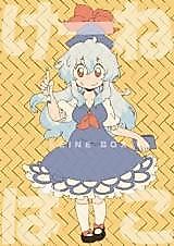 Cover image for (C87) Keine Box (Touhou Project)