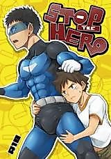 Cover image for Stop the Hero