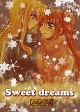 Cover image for Mahou Shoujo Lyrical Nanoha dj - Sweet Dreams