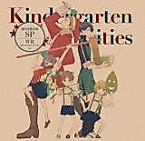 Cover image for Shingeki no Kyojin dj - Ennai Katsudou Kiroku