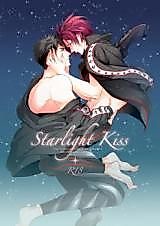 Cover image for Free! dj - Starlight Kiss