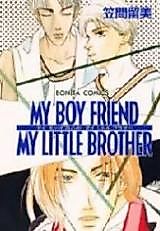 Cover image for My Boy Friend My Little Brother