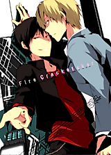 Cover image for Durarara!! dj - Fire Cracker