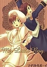 Cover image for Hetalia dj - My Little Boy