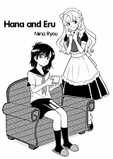 Cover image for Hana and Eru