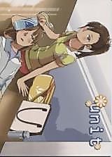 Cover image for The Idolmaster - unit (Doujinshi)