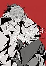 Cover image for K dj - Dyspnea
