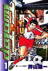 Cover image for Two Top